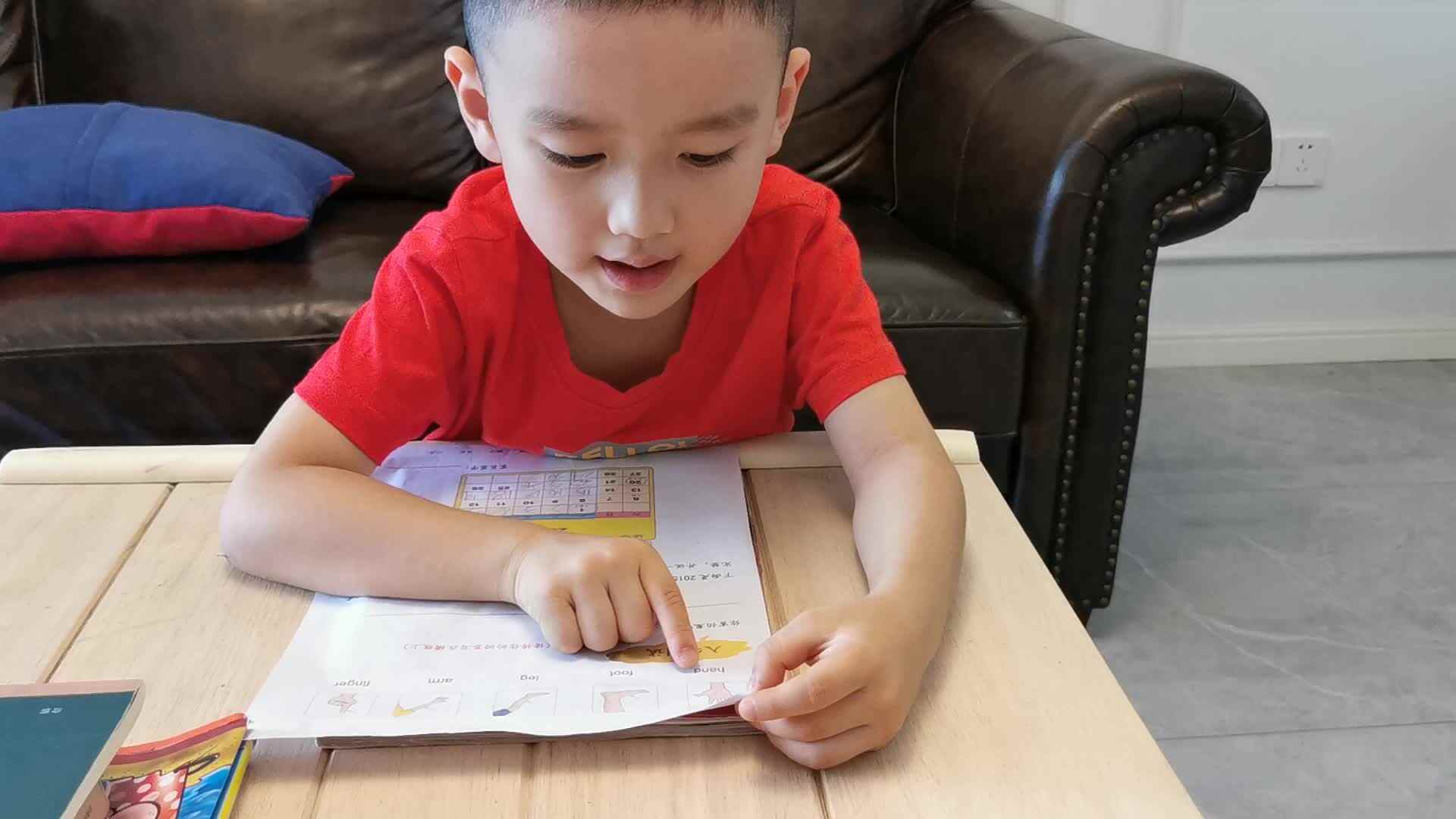 2021.7.4《英语练习》大C班黄彦翕.mp4