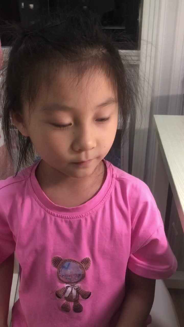 《知识问答》