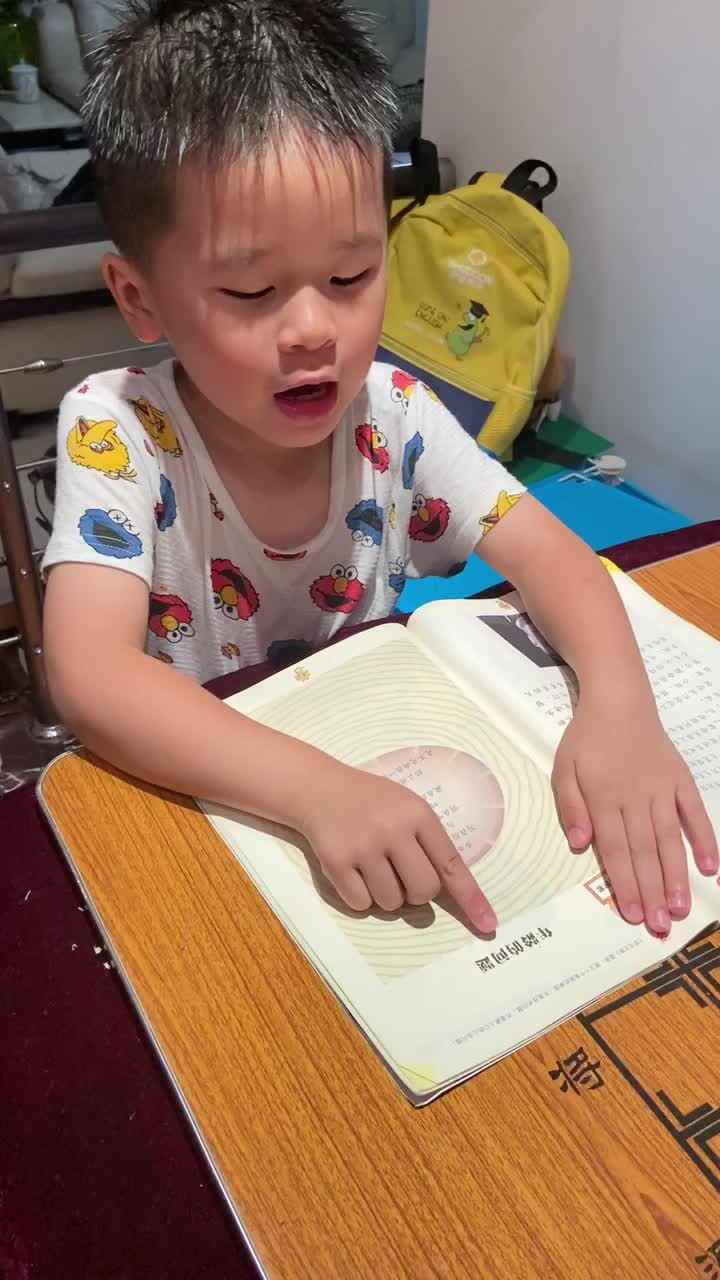 trim.58B8CEFD-F5DD-479C-AA59-5625B5BA1877.MOV