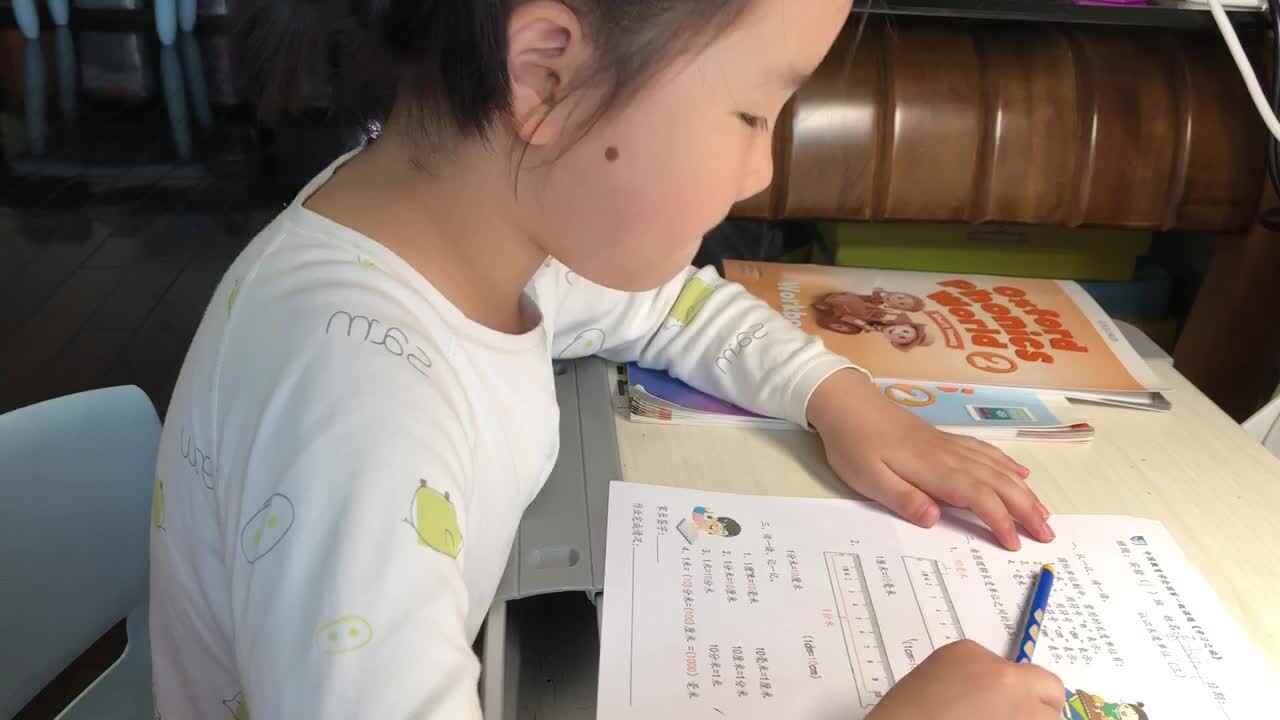 2021实验1班奉利珊