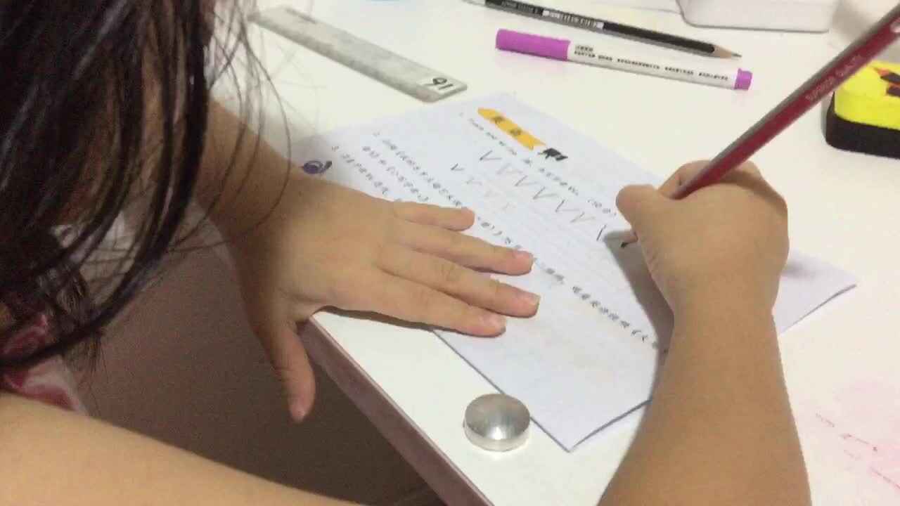 2021年7月10日实验大班熊司言