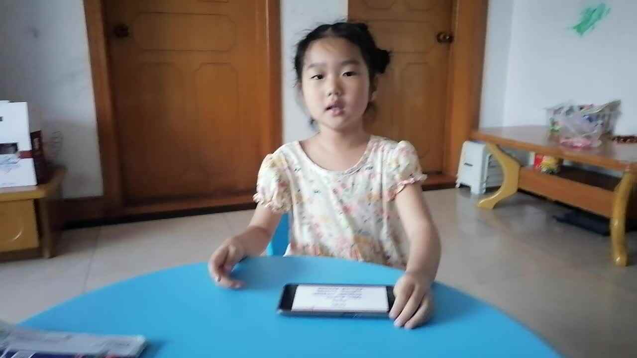 指读古诗《清平乐•村居》