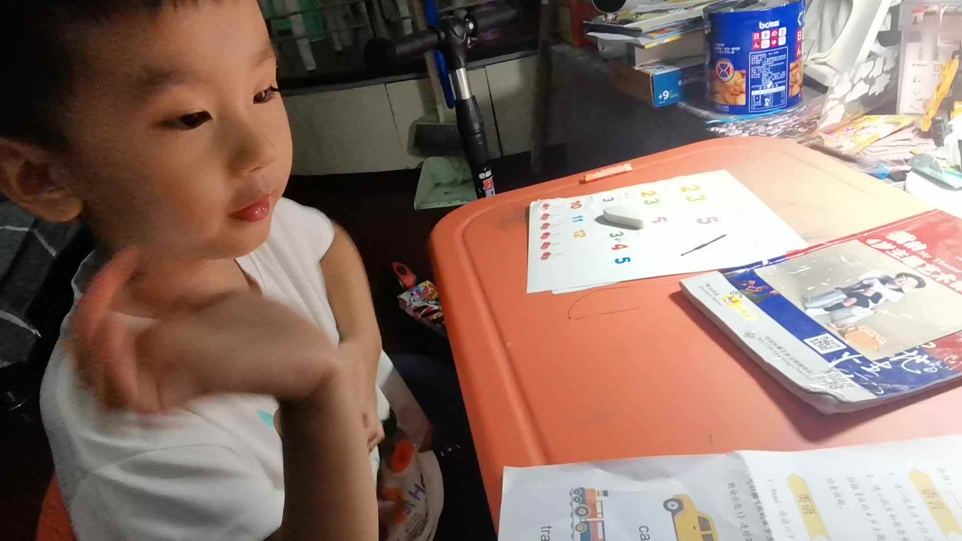 2023级B班刘梓浩闯关练习综合测试.mp4