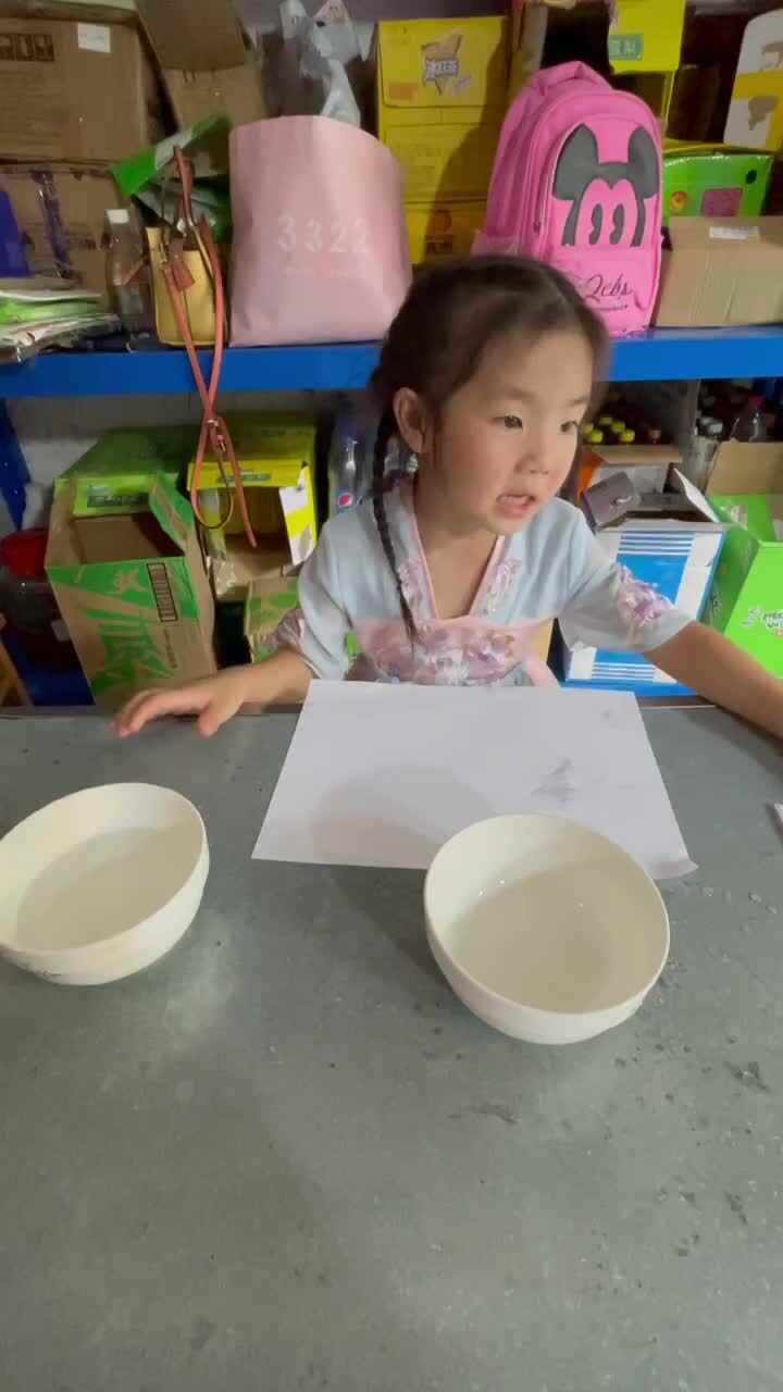 制作泡泡