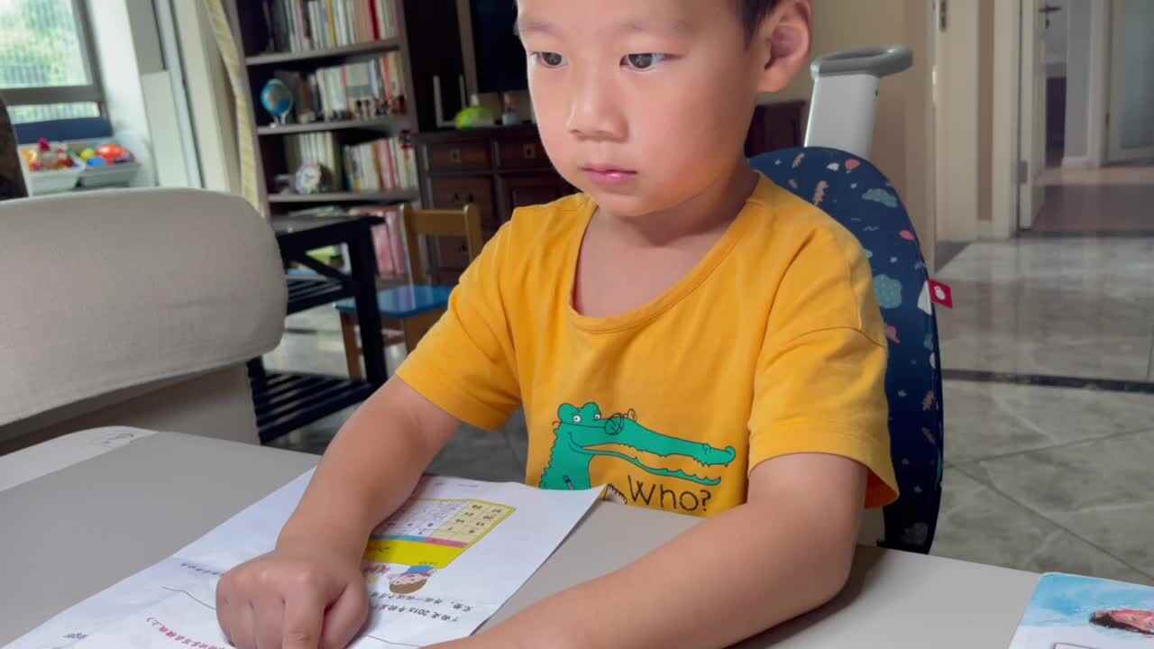读英文单词