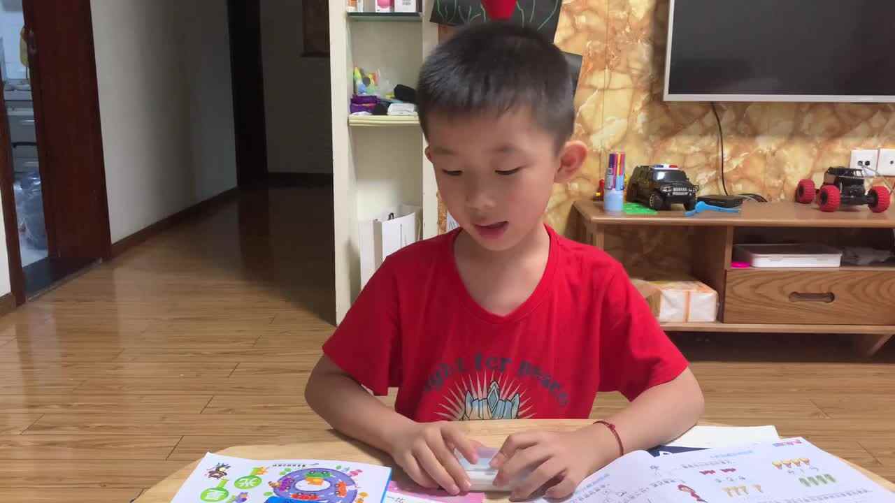 2021.7.1实验大班6号作业反馈