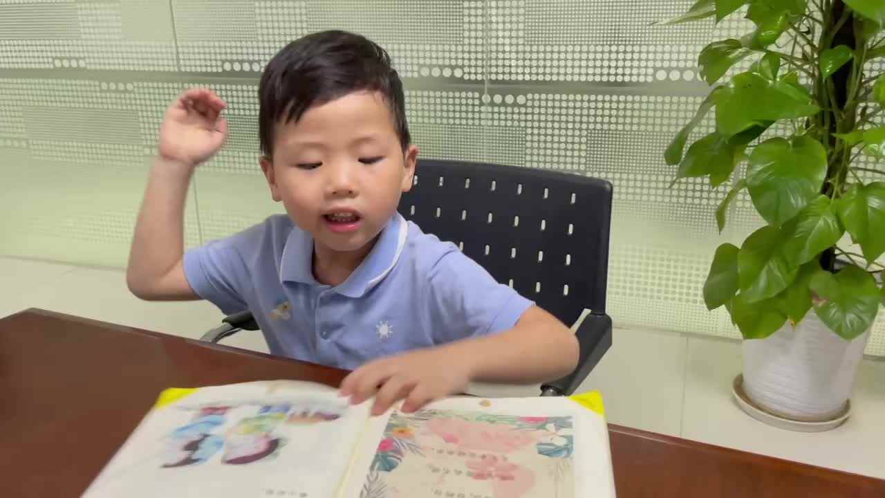 2023级B班宋伊泽20210709闯关练习