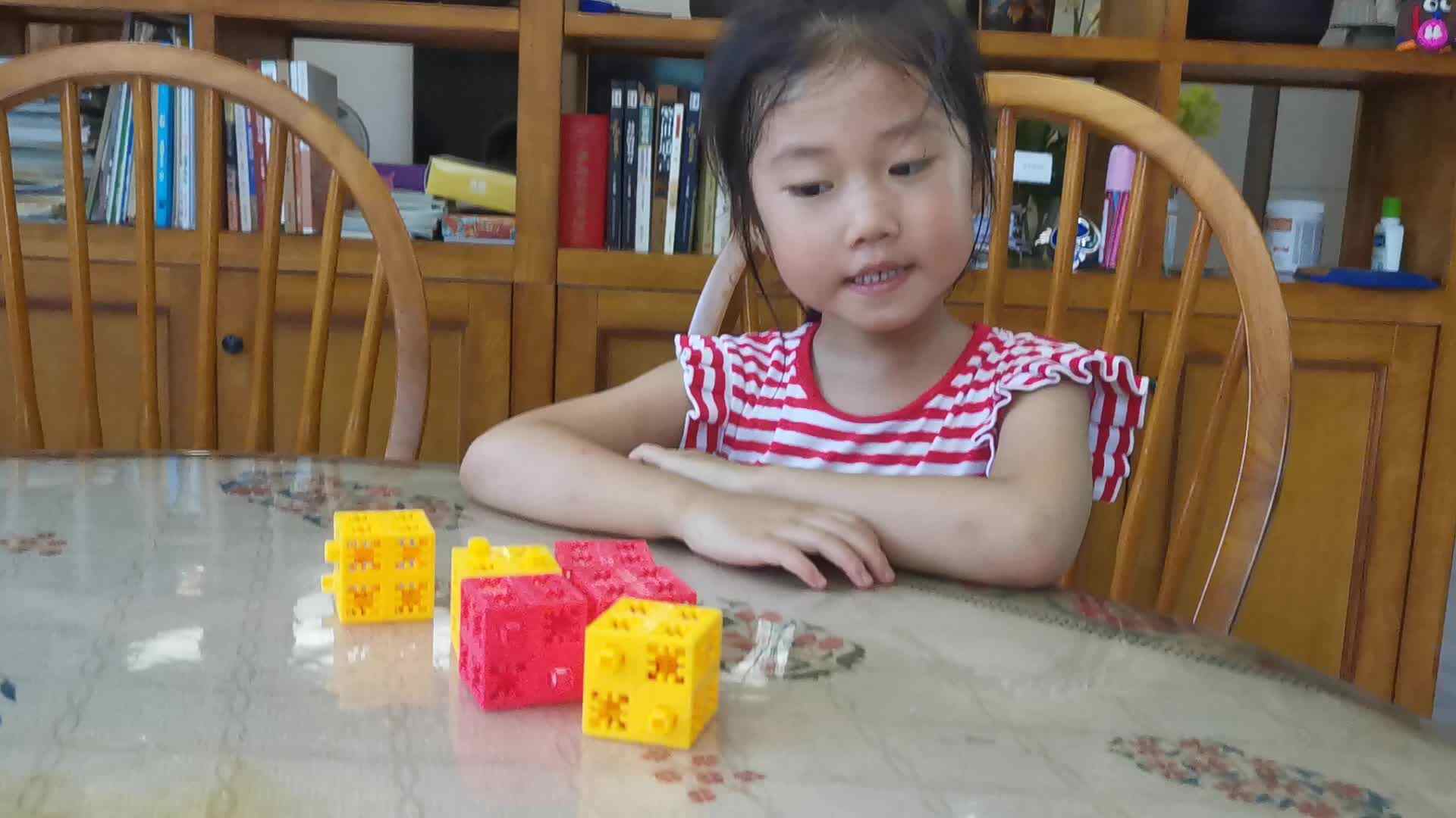 ABAB排序_20210630_郭益君.mp4