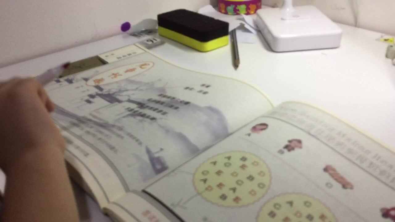 2021年7月10日实验大班熊司言