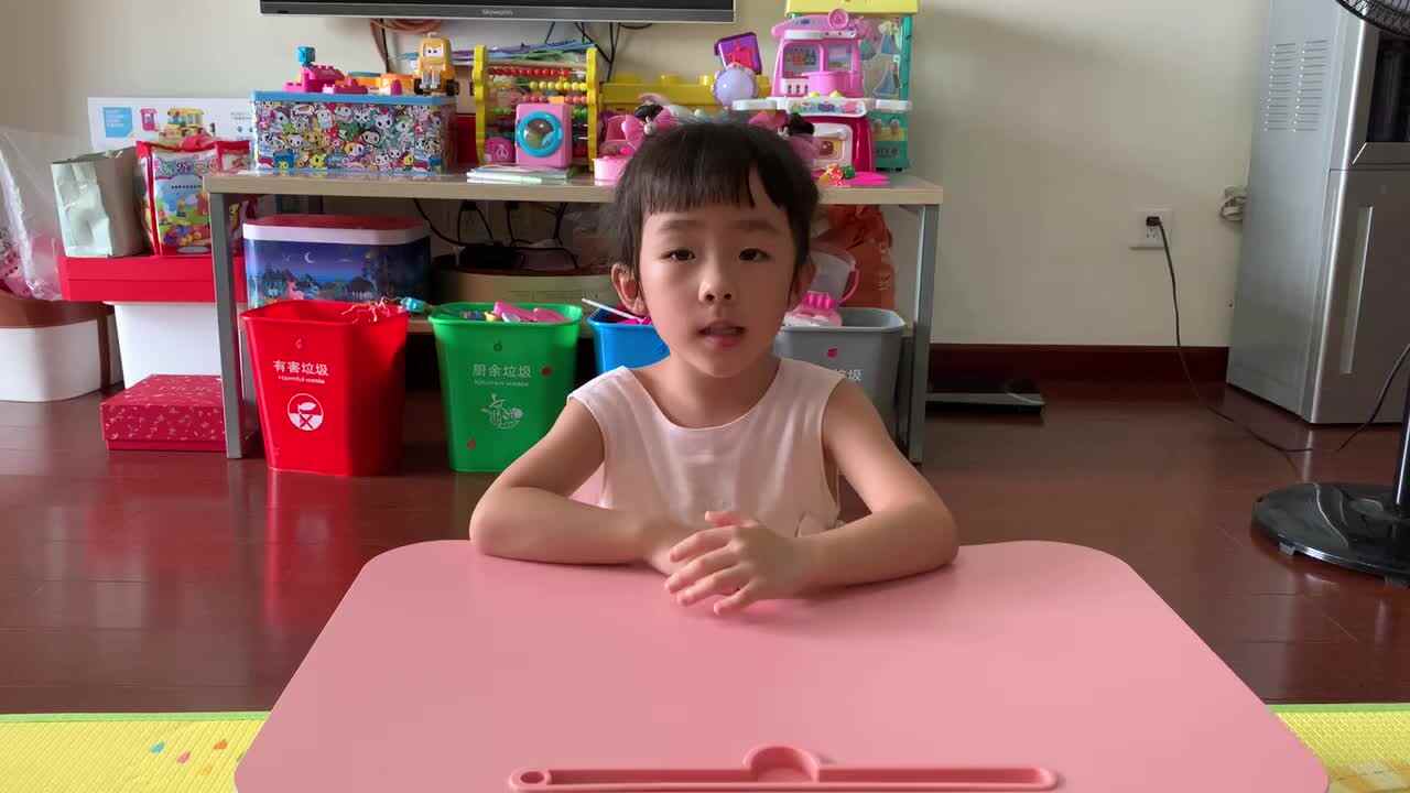 讲故事《铁杵磨成针》