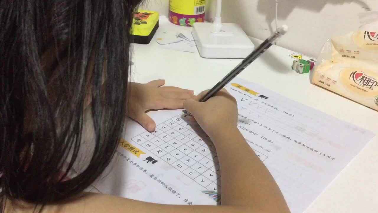 2021年7月10日实验大班熊司言