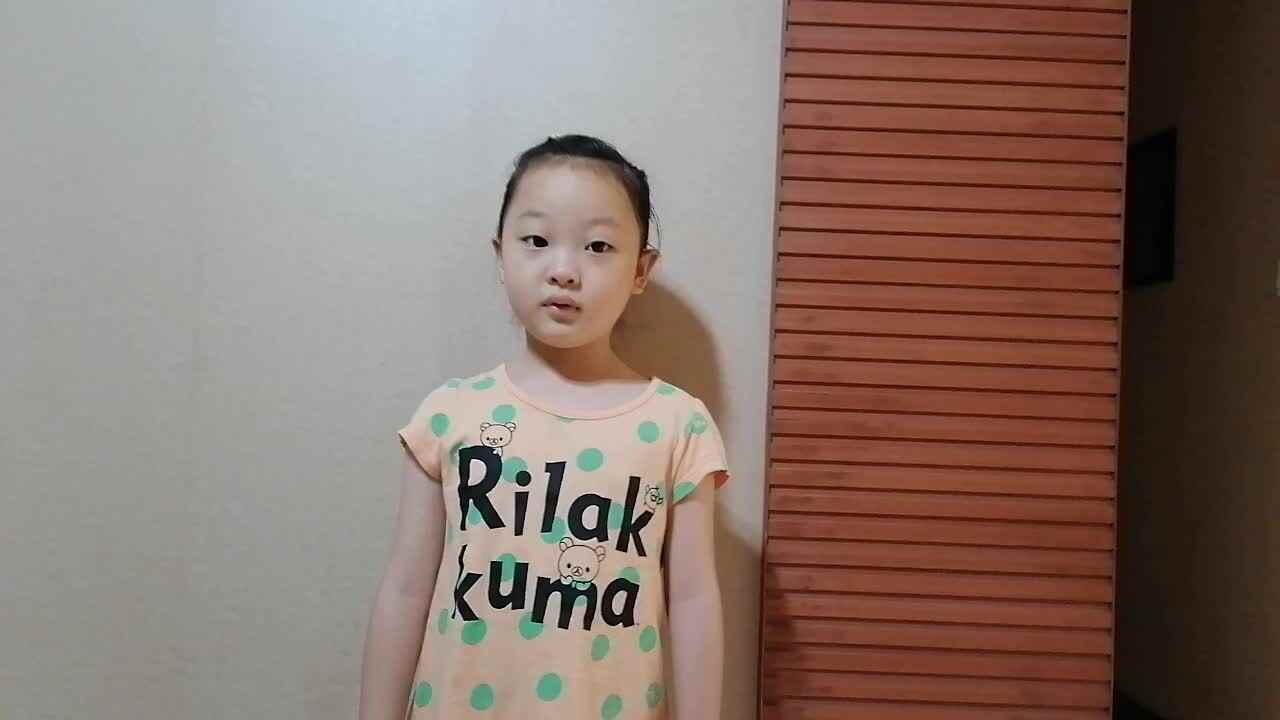 VID_20210706_073545.mp4