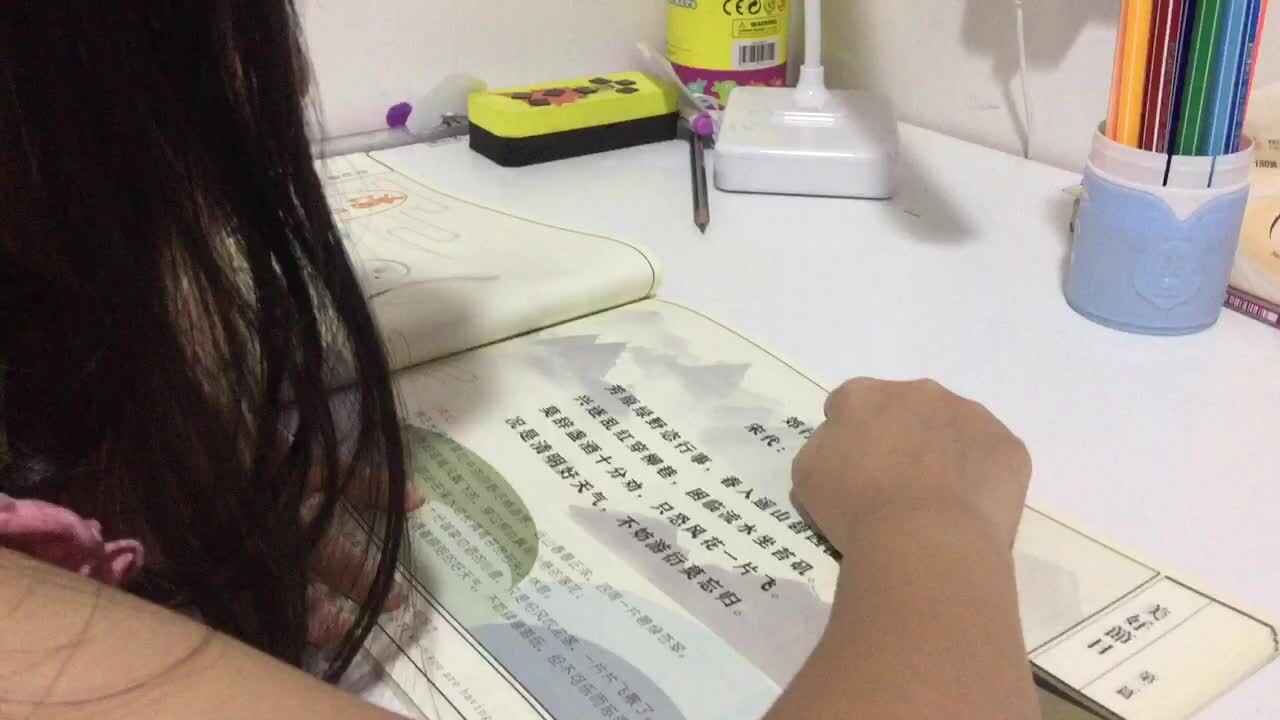 2021年7月10日实验大班熊司言