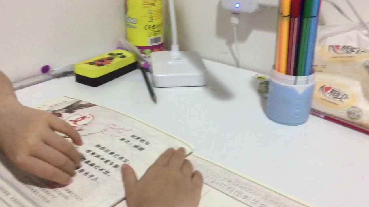 2021年7月10日实验大班熊司言