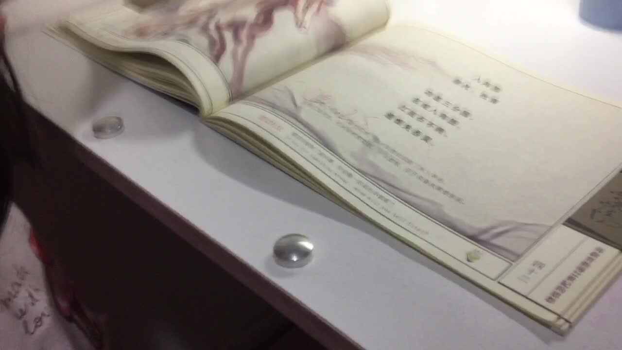 2021年7月10日实验大班熊司言