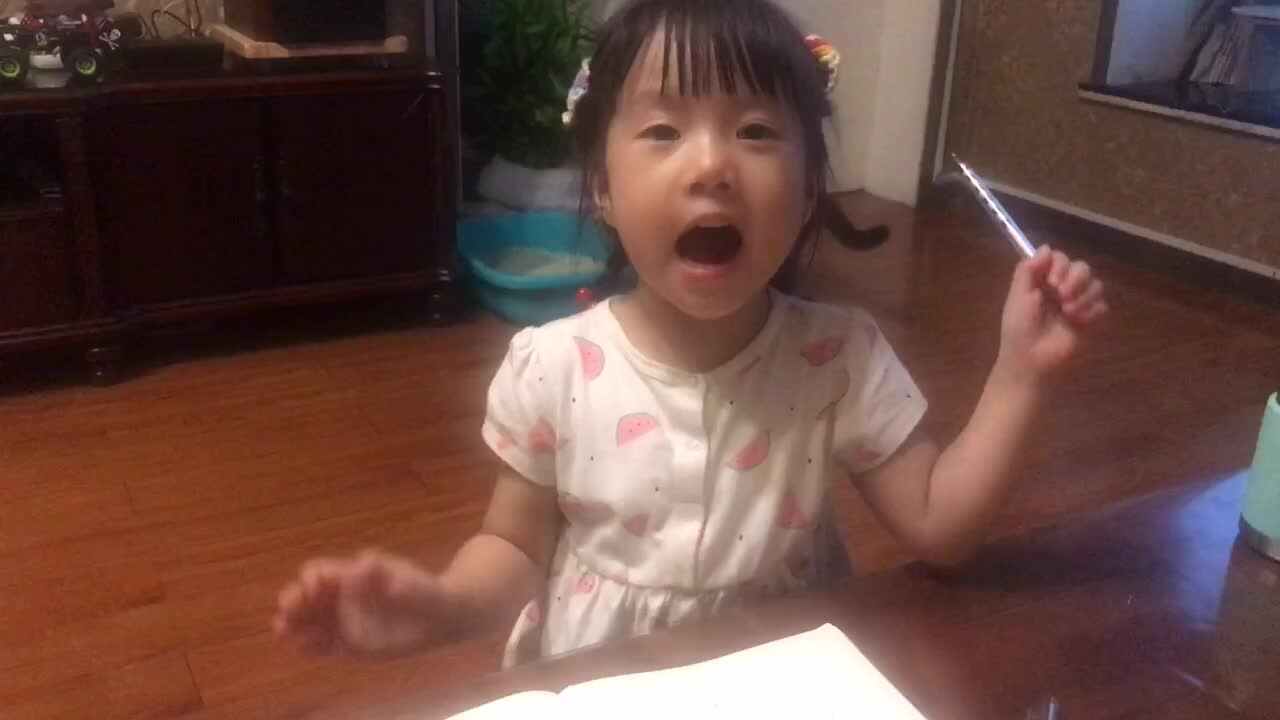 2023级B班20210706傅兰淋闯关练习11-20点数