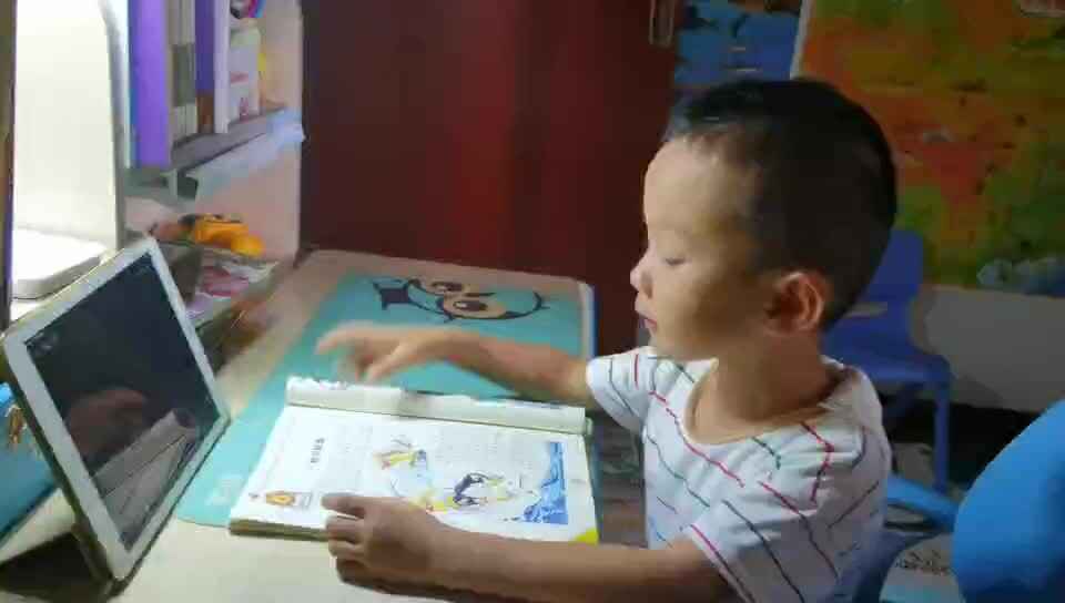 语言-《精卫填海》.mp4