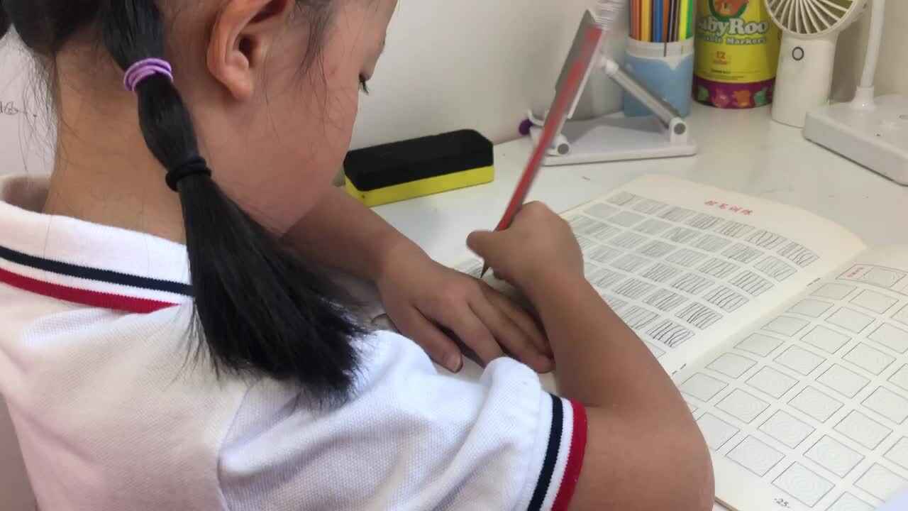 2021年7月26日实验大班熊司言