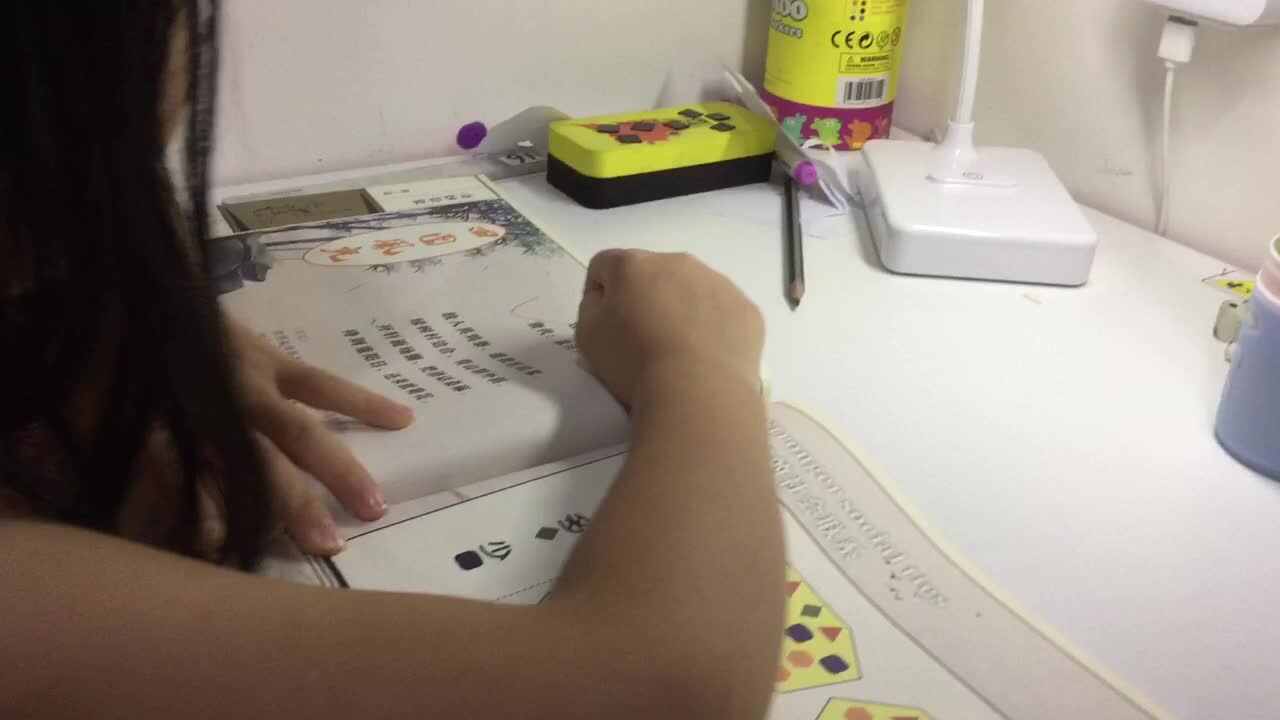 2021年7月10日实验大班熊司言