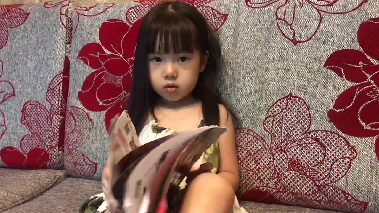 2023级B班20210714傅兰淋闯关练习～公共礼仪