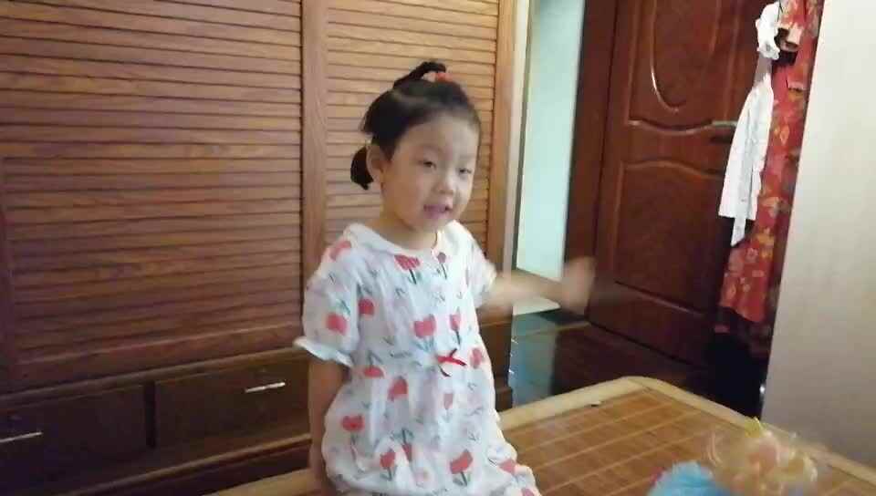 夏日追凉.mp4