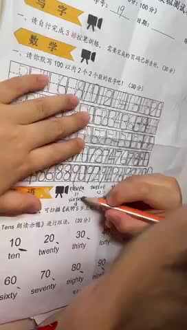 count  by  tens