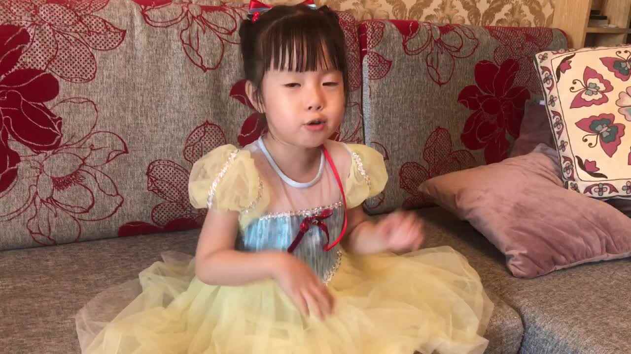 2023级B班20210713傅兰淋闯关练习～20以内的倒数