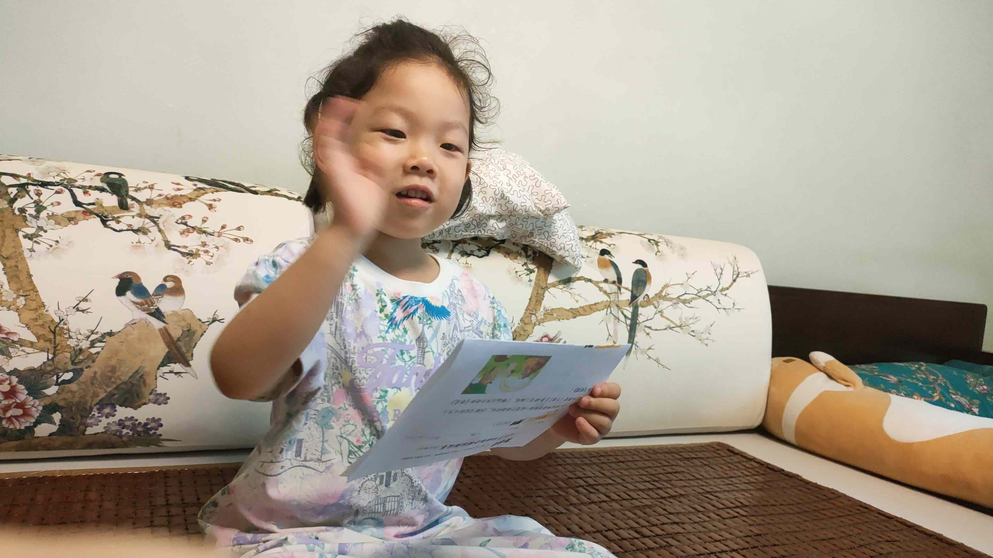 英语单词moon.mp4