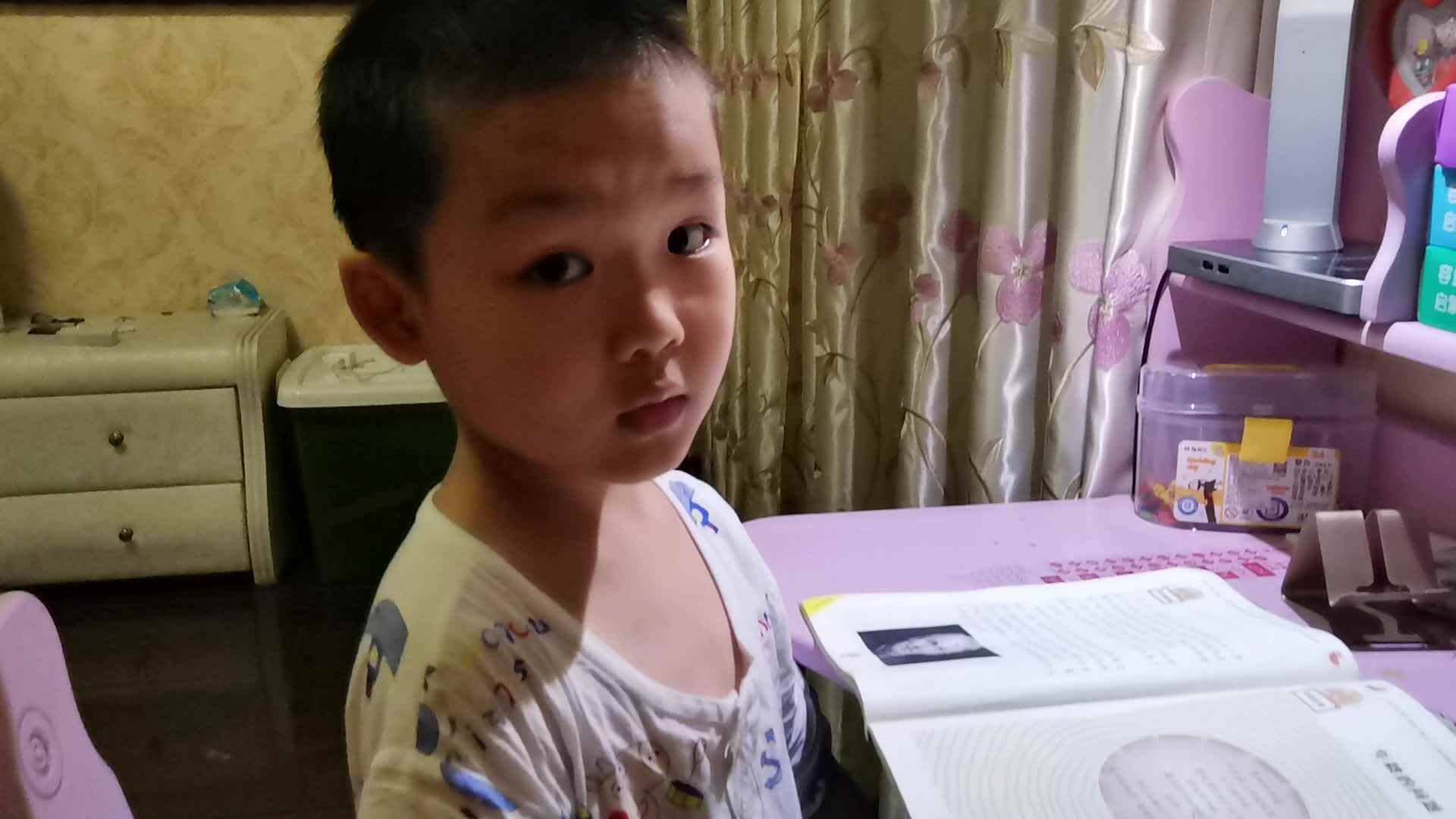 年龄的问题.mp4