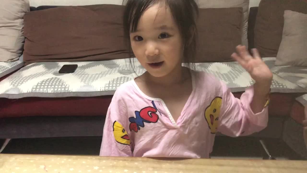 中B班任梓萌20210722闯关练习.MOV