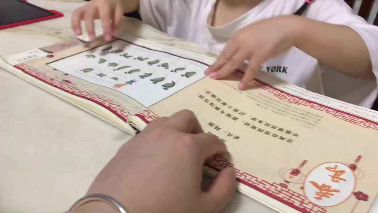 2021.7.22高翊涵作业2