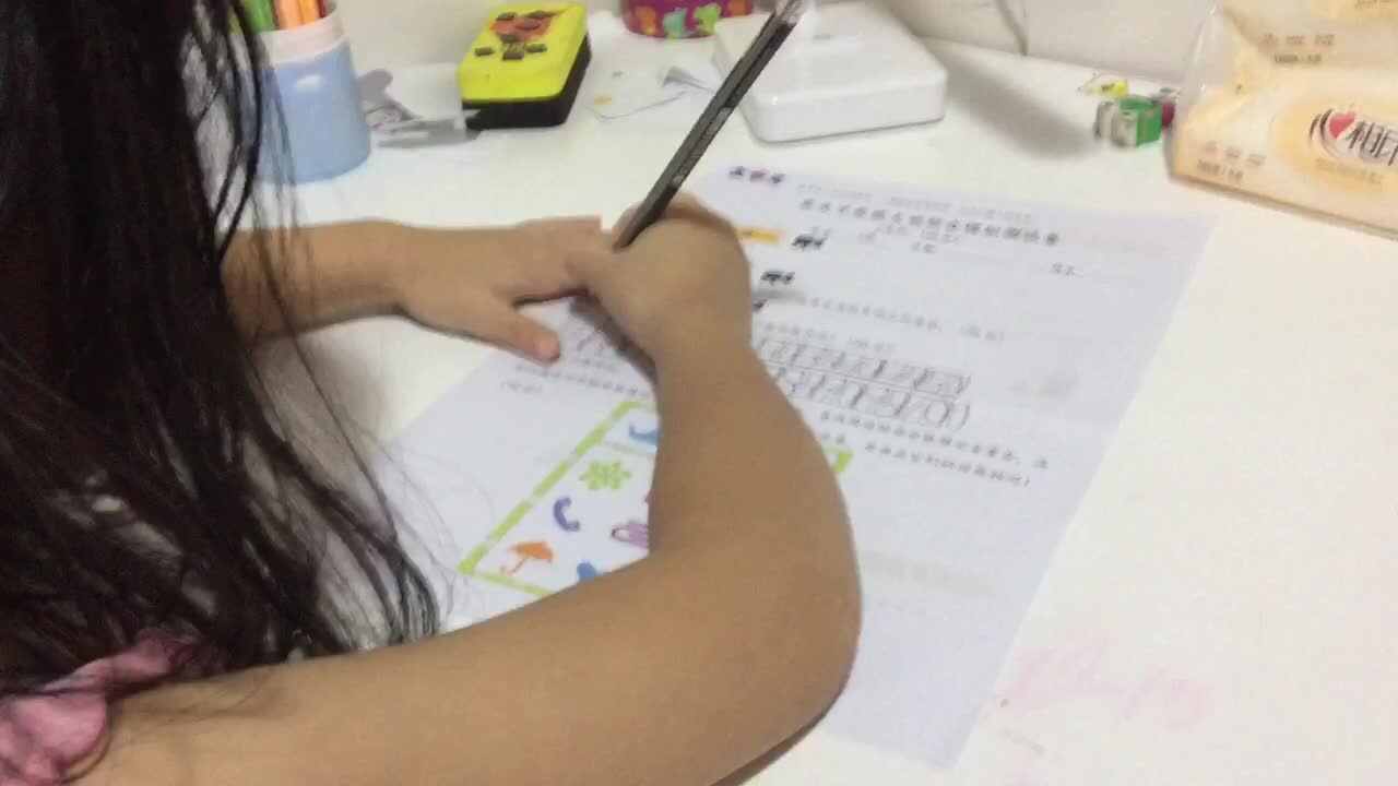 2021年7月10日实验大班熊司言