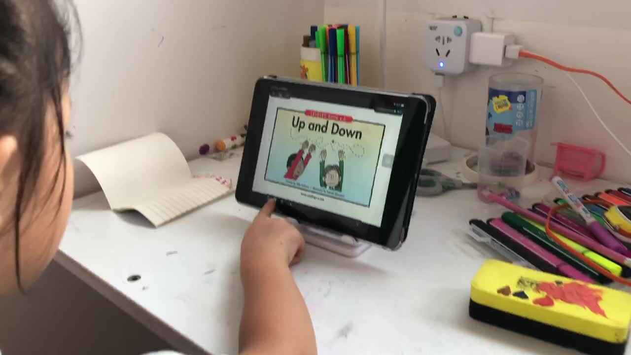 2021年8月25日实验学前一班熊司言