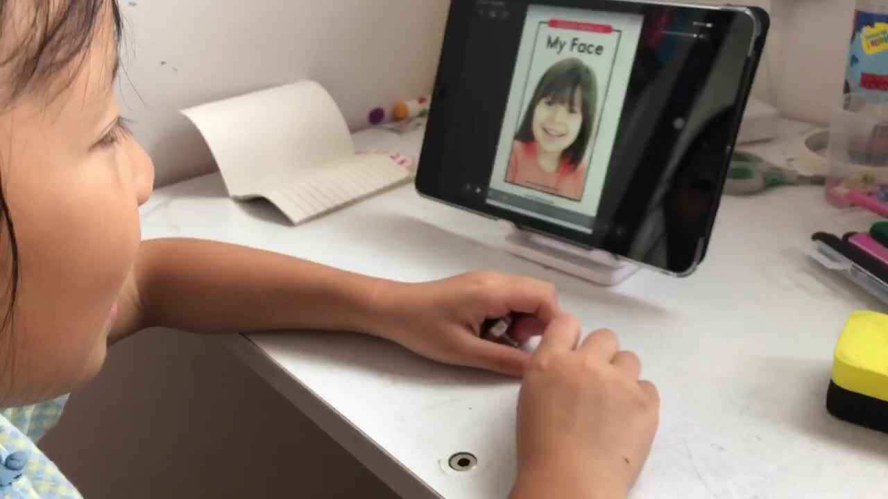 2021年8月25日实验学前一班熊司言