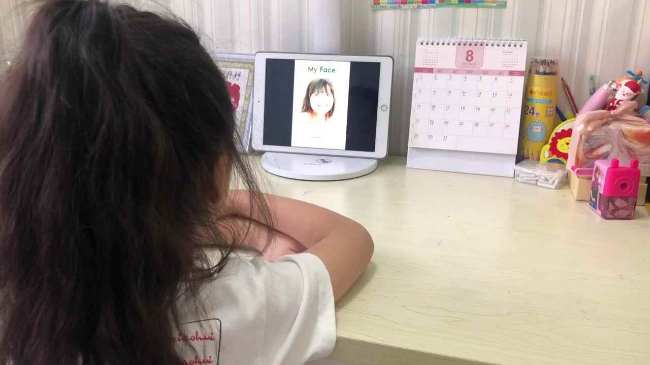《My face》
