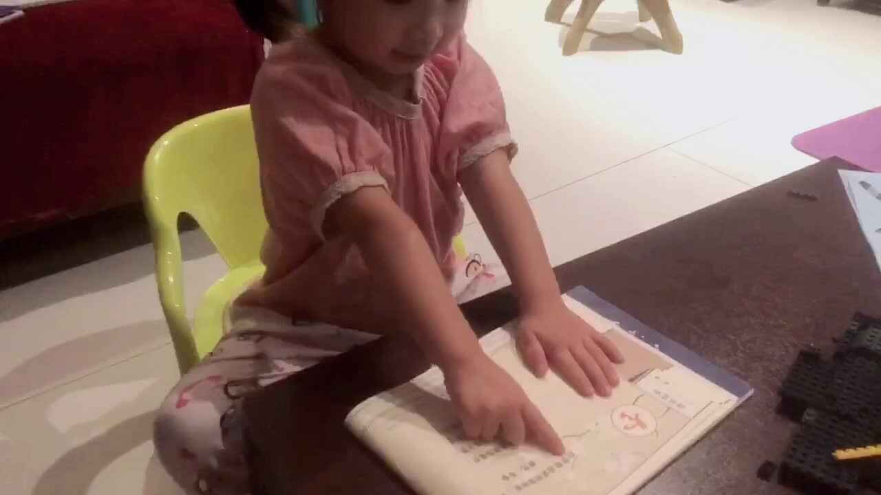 闯关练习2021.09.28指读古诗《白雪歌送武判官归京》