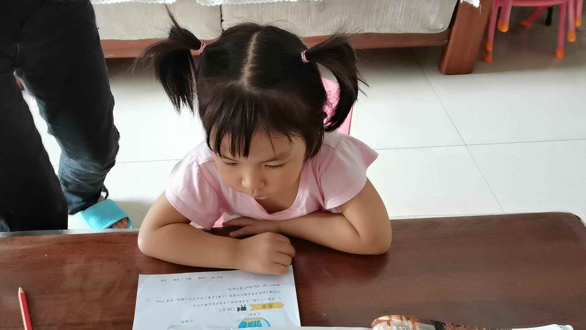 2023级大B班20210912周熙曼闯关练习.mp4