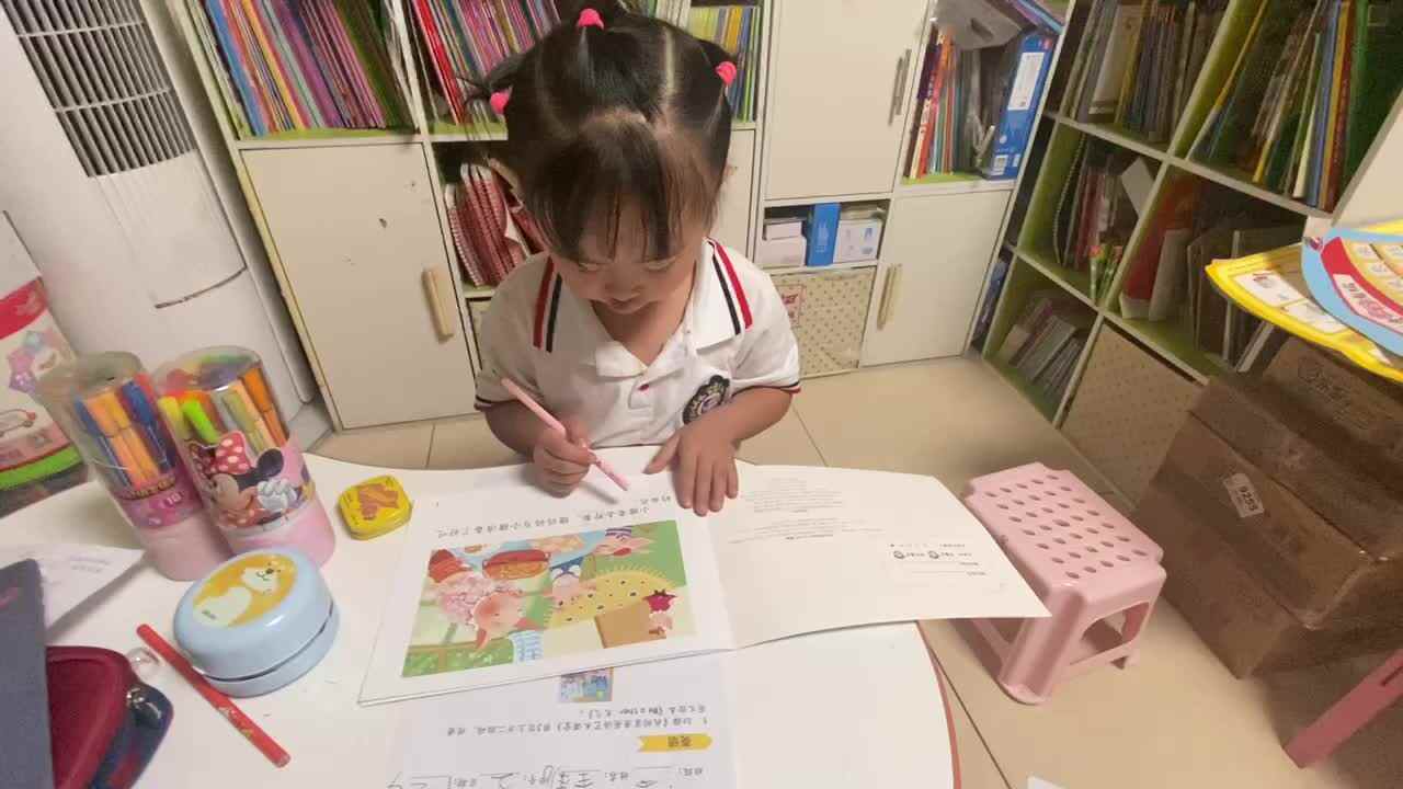20210924绘本视频