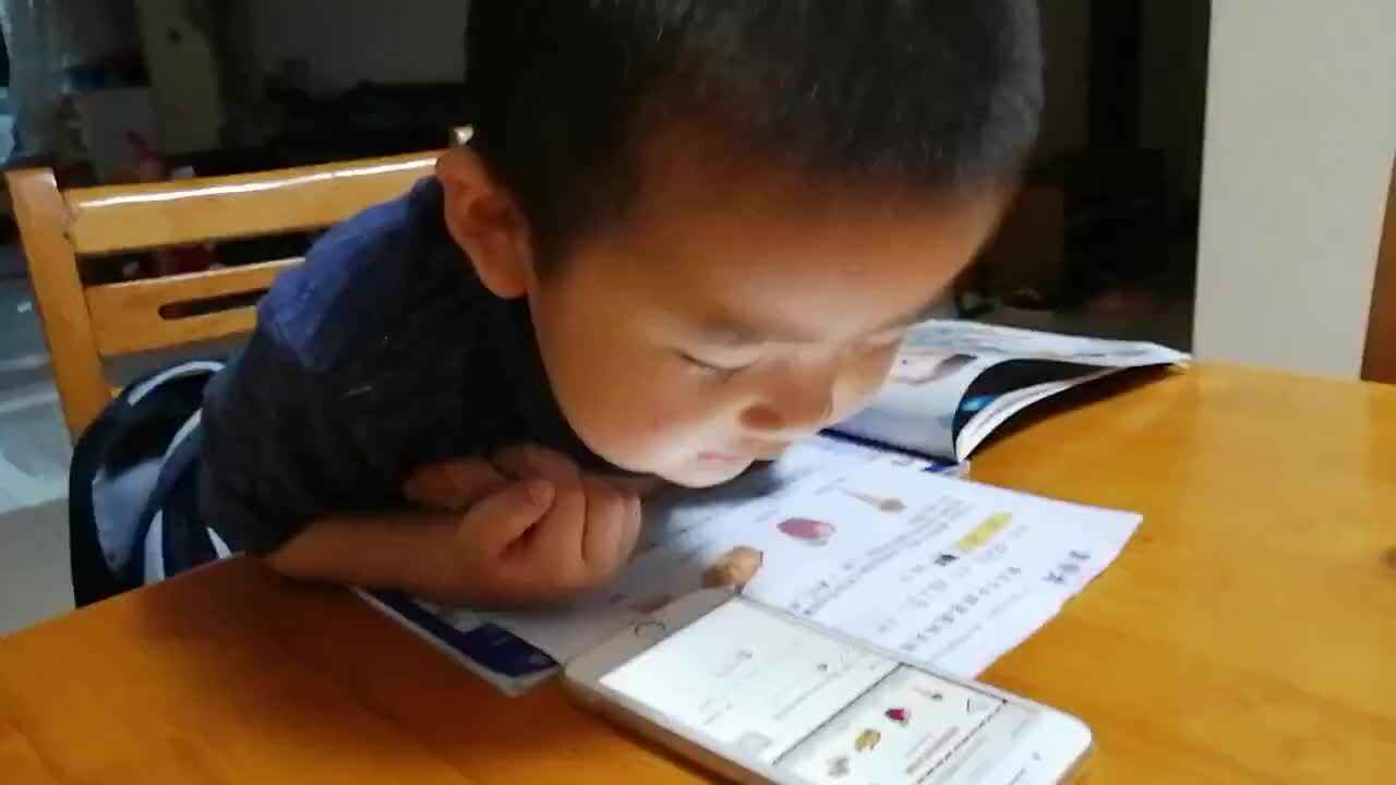 2021.9.17闯关练习《英语单词》.MOV