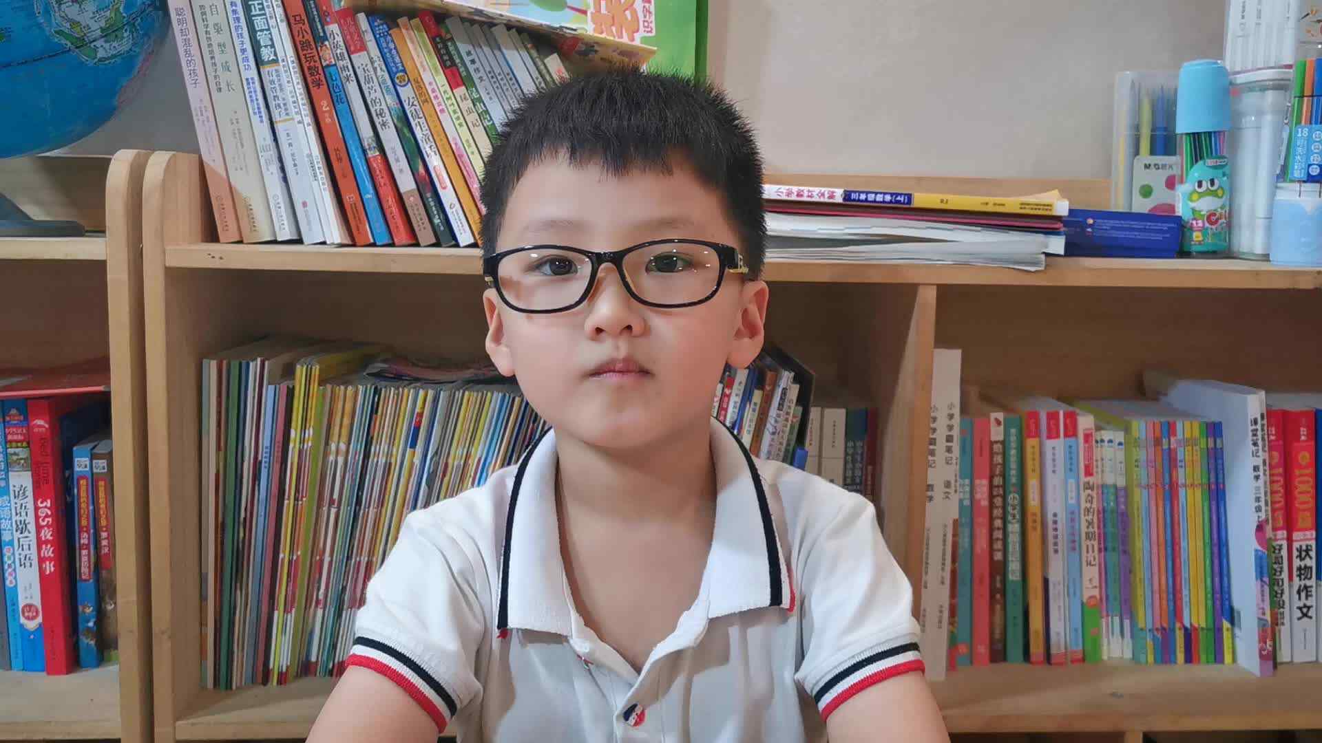 背诵《数字儿歌1—5》