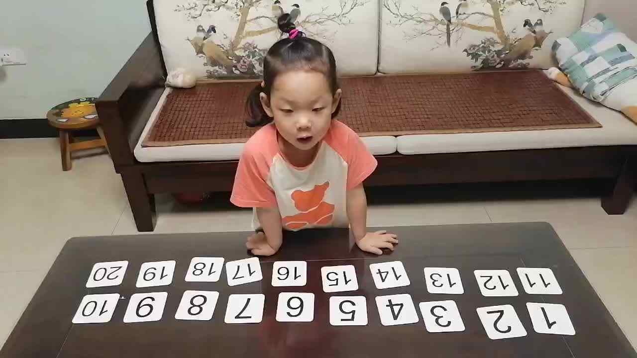 20以内的点数.mp4