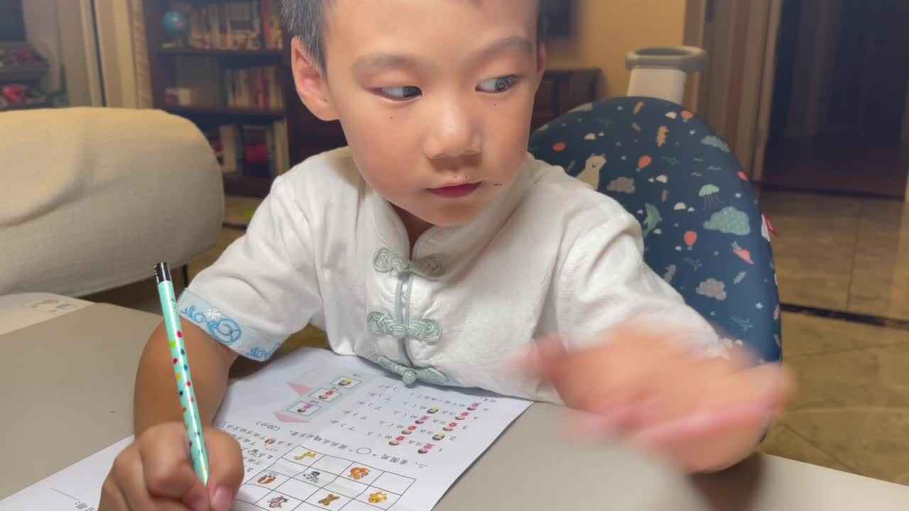 2021年9月15日 数学题单