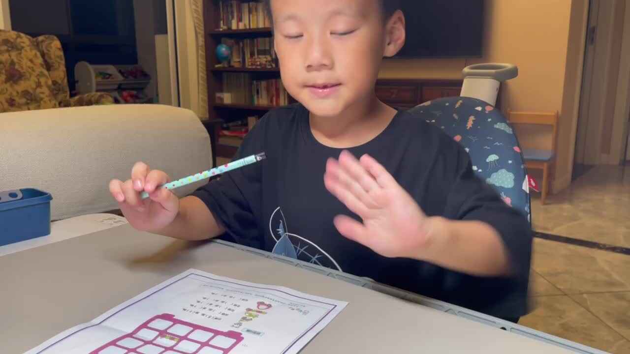 2021年9月13日 思维题单