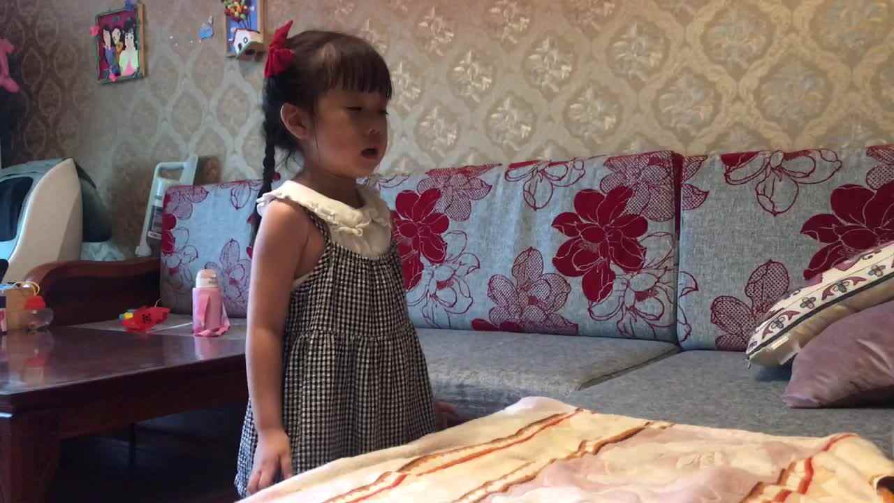 2023级B班20210915傅兰淋闯关练习～叠被子