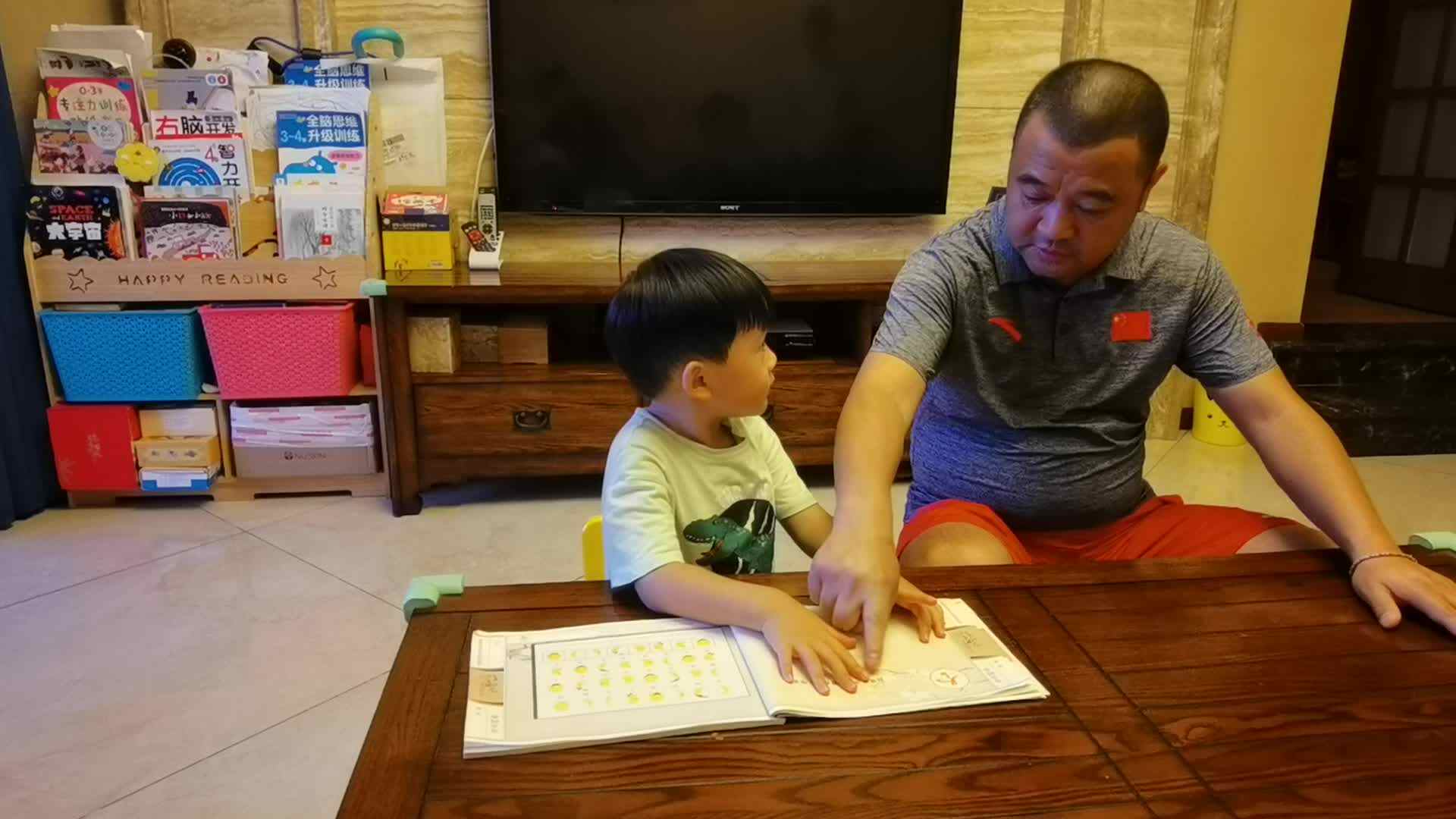 中B班朱训楠指读古诗《白雪歌送武判官归京》.mp4