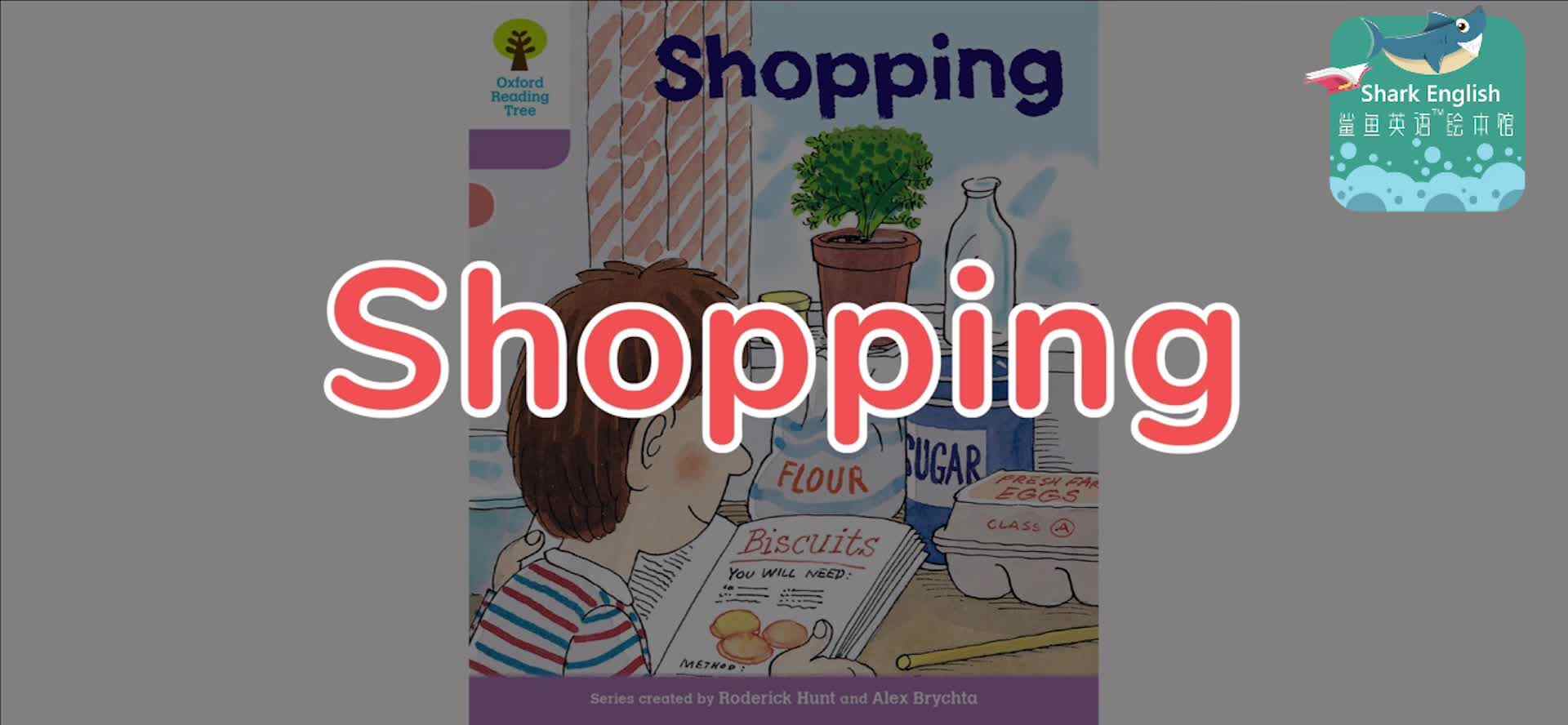 ORT36-正课-shopping