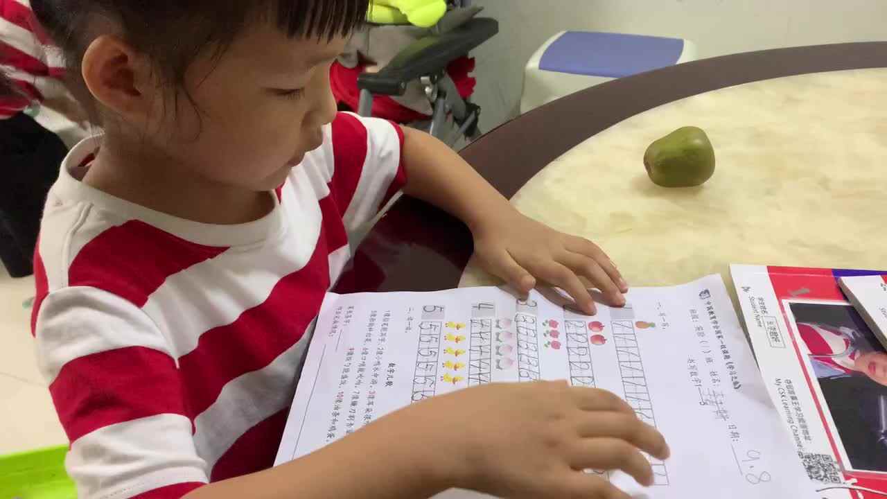 李君妍作业