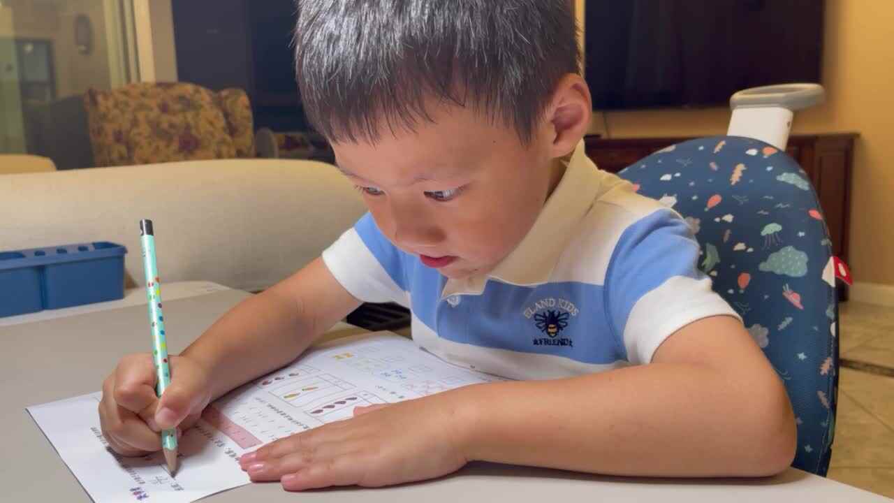 2021年9月22日 数学题单