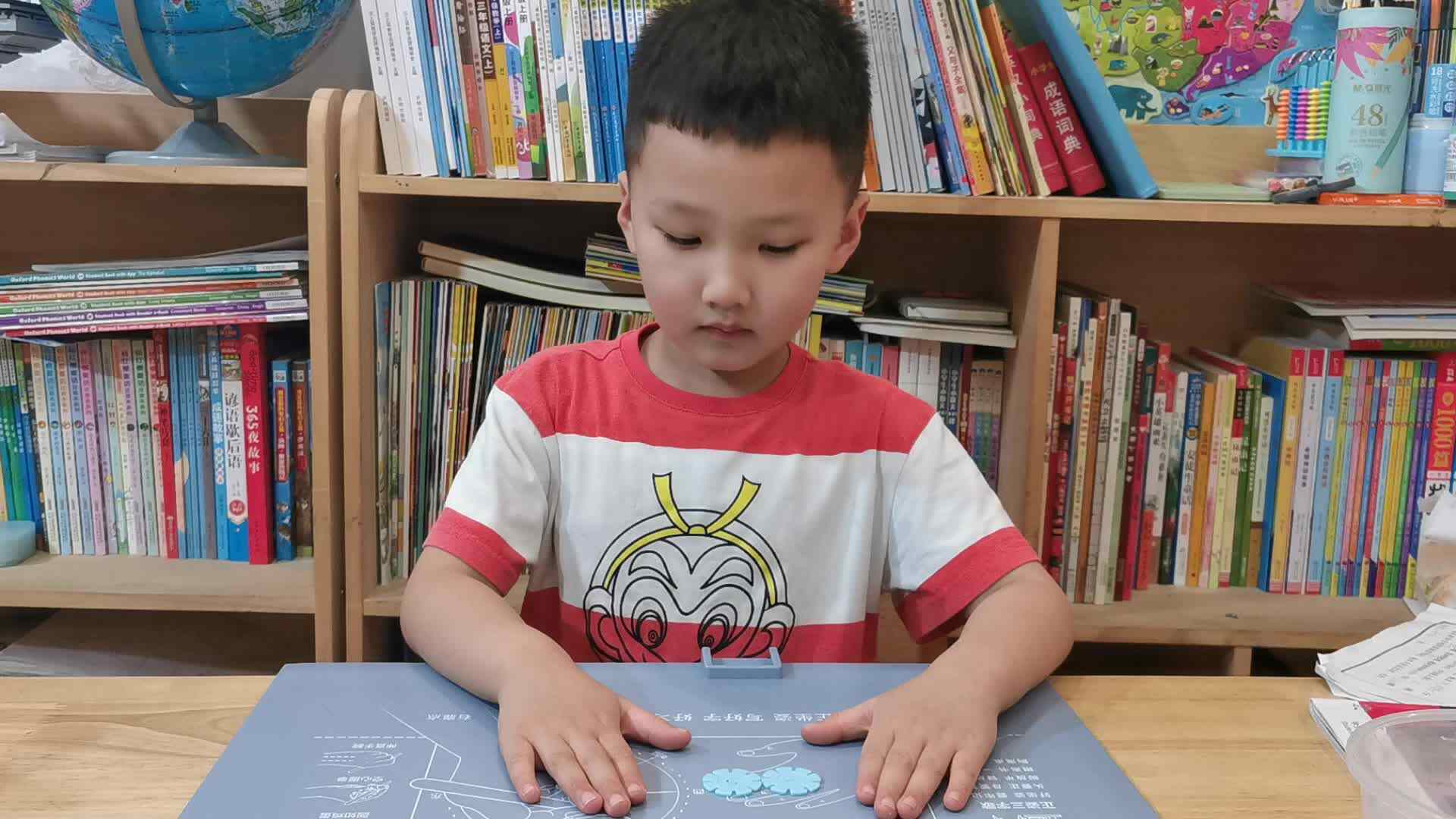 数字2、3的分解与组合