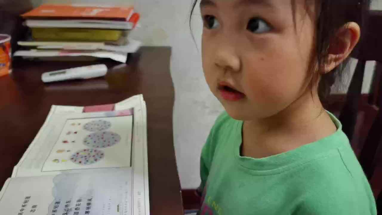 20210914学前班王语熙～指读古诗古木阴中系短蓬